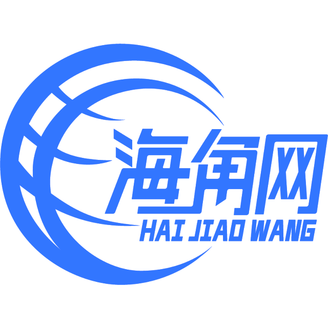 孤独的香水